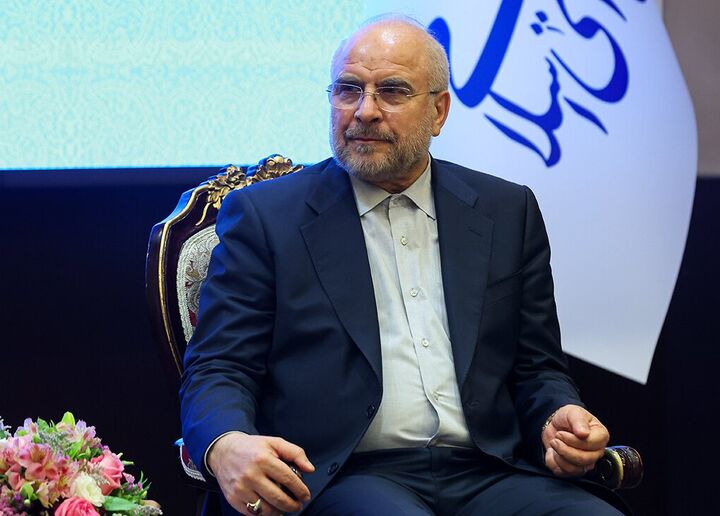 حل مشکلات اقتصادی در گرو شفافیت دولت و بخش خصوصی حل مشکلات اقتصادی در گرو شفافیت دولت و بخش خصوصی