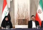 بررسی توسعه همکاری‌های دو جانبه ایران و عراق در حوزه ارتباطات‌ و فناوری اطلاعات
