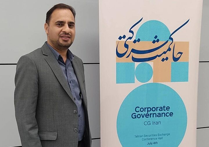 عوامل مؤثر بر رفتار این هفته بازار بورس عوامل مؤثر بر رفتار این هفته بازار بورس