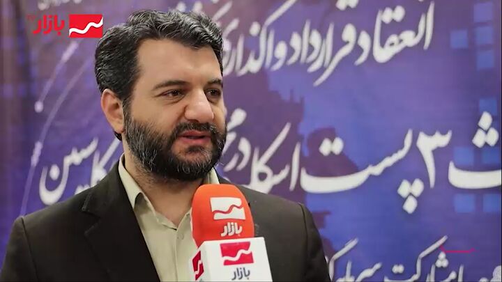 بانک آف شور به زودی در مناطق آزاد آغاز به کار می کند| شروع کار از جزیره کیش بانک آف شور به زودی در مناطق آزاد آغاز به کار می کند| شروع کار از جزیره کیش