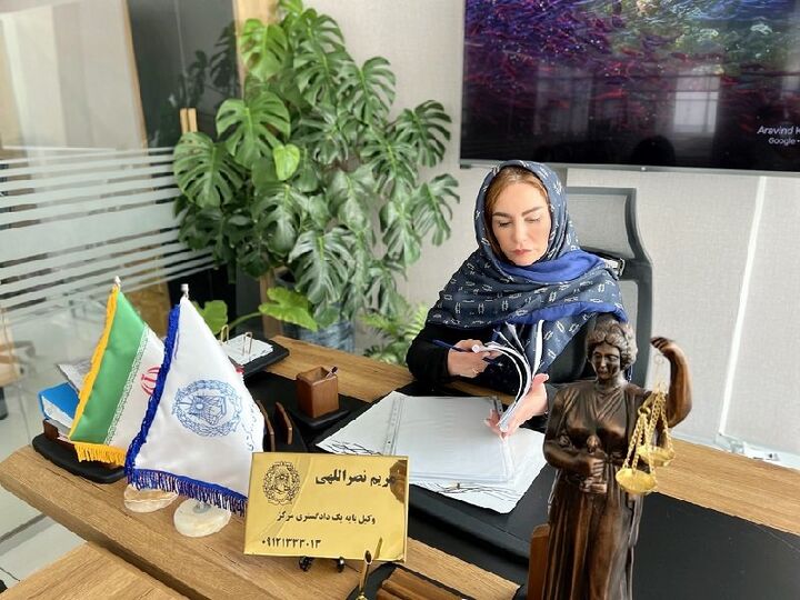 وکیل ملکی خانم در تهران