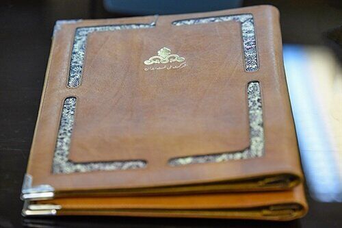 وزارت نفت و سازمان انرژی اتمی ایران تفاهمنامه همکاری امضا کردند وزارت نفت و سازمان انرژی اتمی ایران تفاهمنامه همکاری امضا کردند