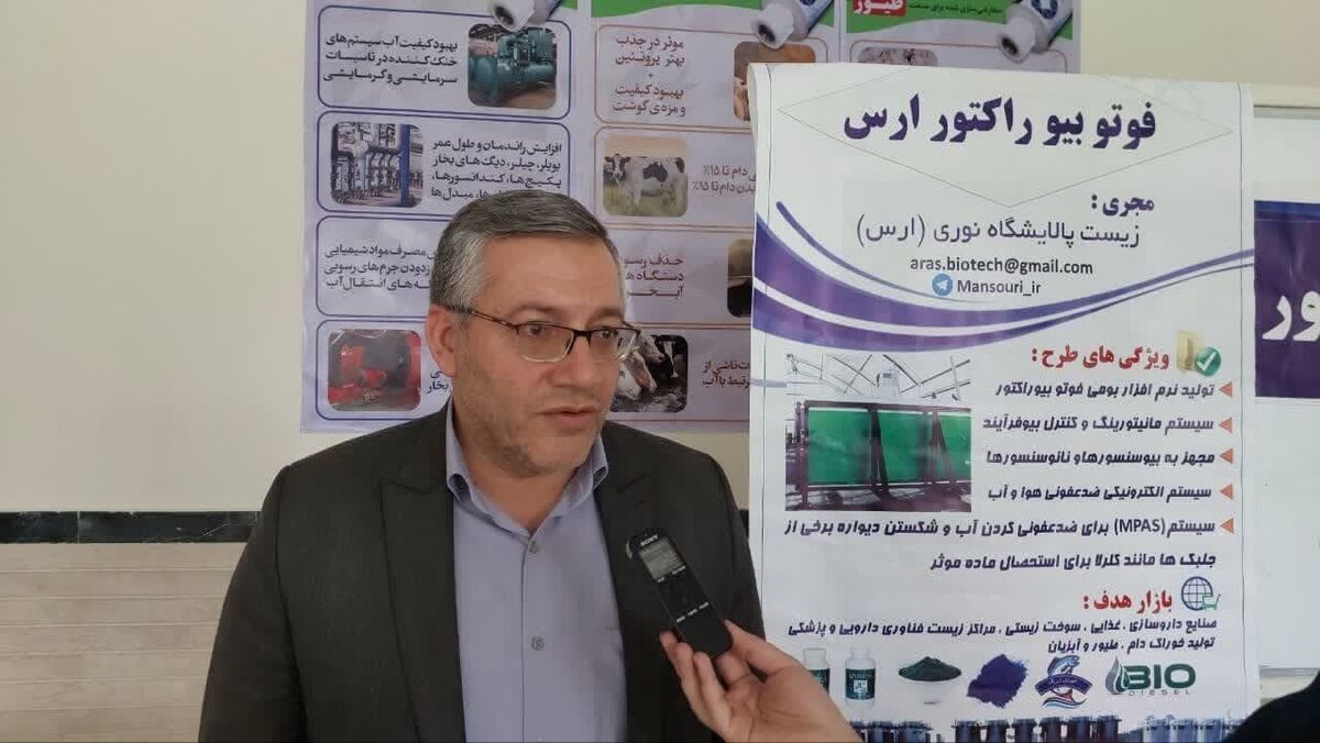 شناسایی و جذب ۴۱ شرکت دانش بنیان کشاورزی در آذربایجان شرقی