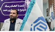 اجرای طرح چله عاشقی در ۸ نقطه استان بوشهر در محرم و صفر