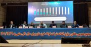 مجمع عمومی عادی سالیانه فولاد خوزستان با تقسیم سود ۷۲ درصدی برگزار شد