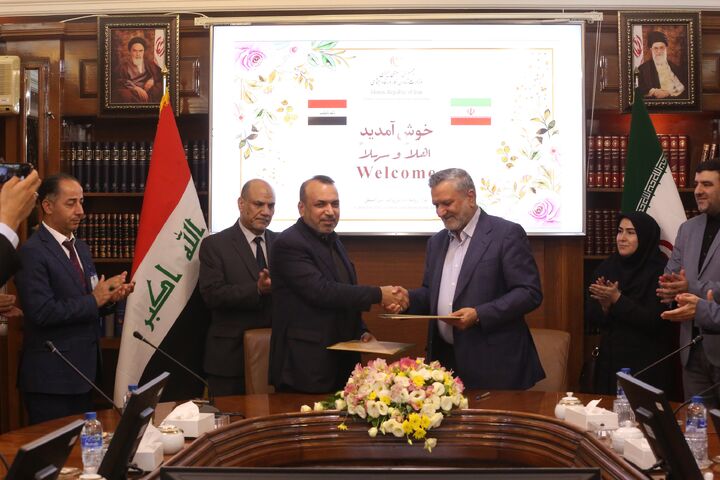 بیانیه مشترک همکاری میان وزارتخانه‌های کار ایران و عراق امضاء شد