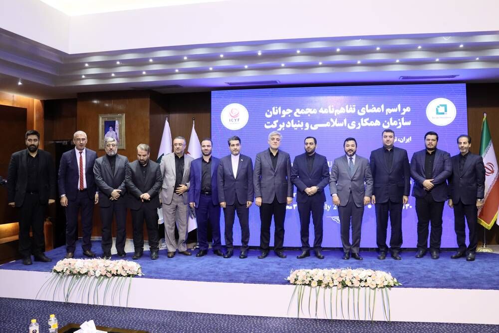 آغاز همکاری بین المللی بنیاد برکت در گام دوم برکت؛ استقبال جوامع اسلامی از طرح های توانمندسازی ایران