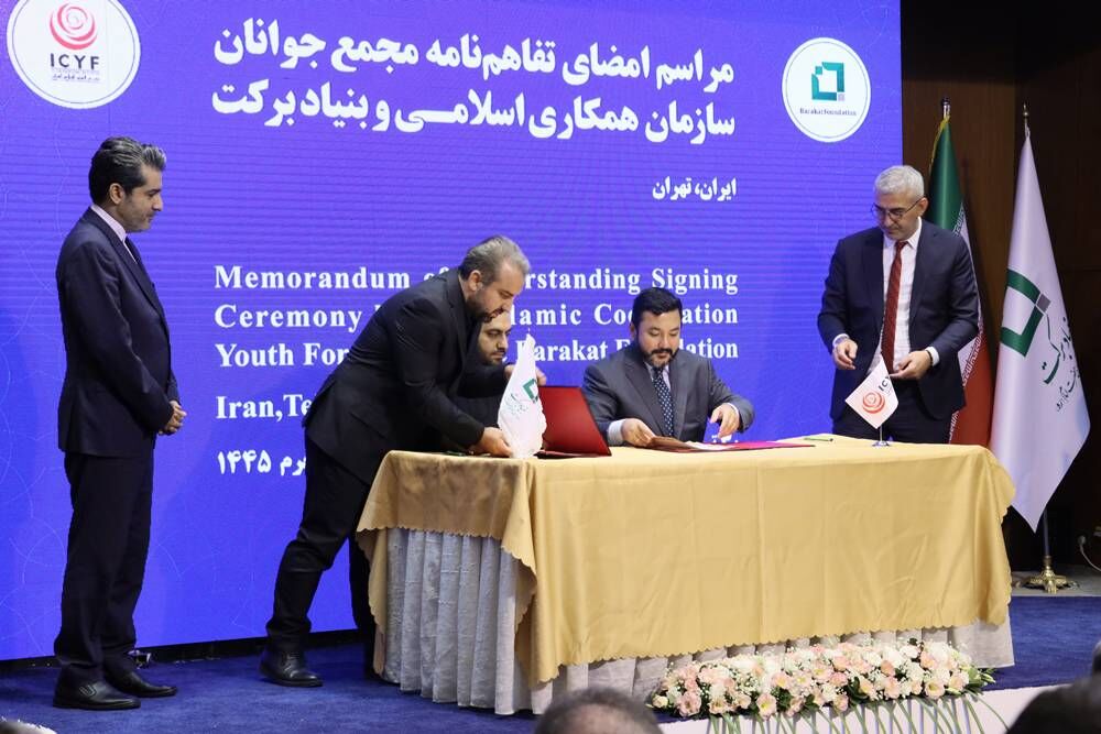 آغاز همکاری بین المللی بنیاد برکت در گام دوم برکت؛ استقبال جوامع اسلامی از طرح های توانمندسازی ایران