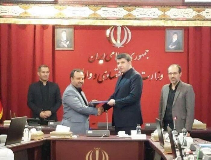 «افشین خانی» مدیرعامل بانک توسعه صادرات ایران شد «افشین خانی» مدیرعامل بانک توسعه صادرات ایران شد