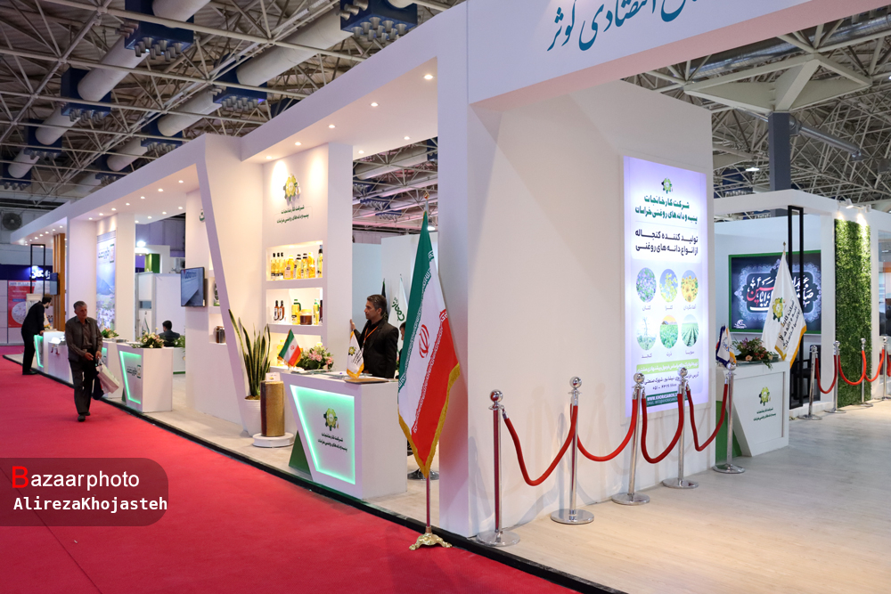 خراسان جنوبی گنجینه ناشناخته سرمایه گذاری|نمایشگاه ها سکوی پرتاب توسعه