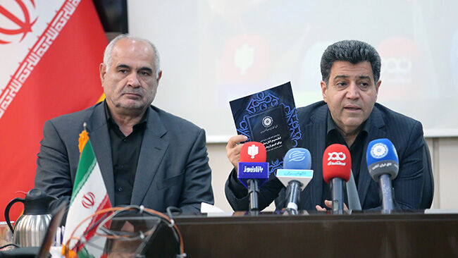 اتاق ایران برنامه «تقسیمکار ملی برای عبور از شرایط فعلی اقتصاد» را اجرا میکند اتاق ایران برنامه «تقسیمکار ملی برای عبور از شرایط فعلی اقتصاد» را اجرا میکند