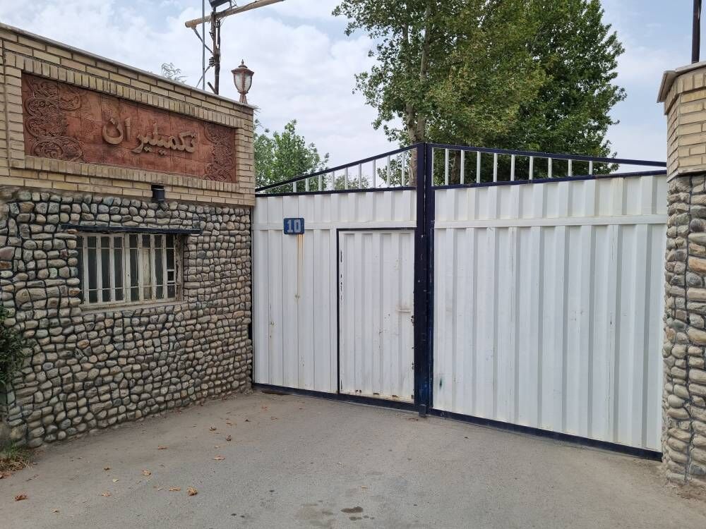 واردات ماشین آلات صنعتی در دست انداز گمرک| به روزآوری دستگاه ها باعث کاهش مصرف برق می شود