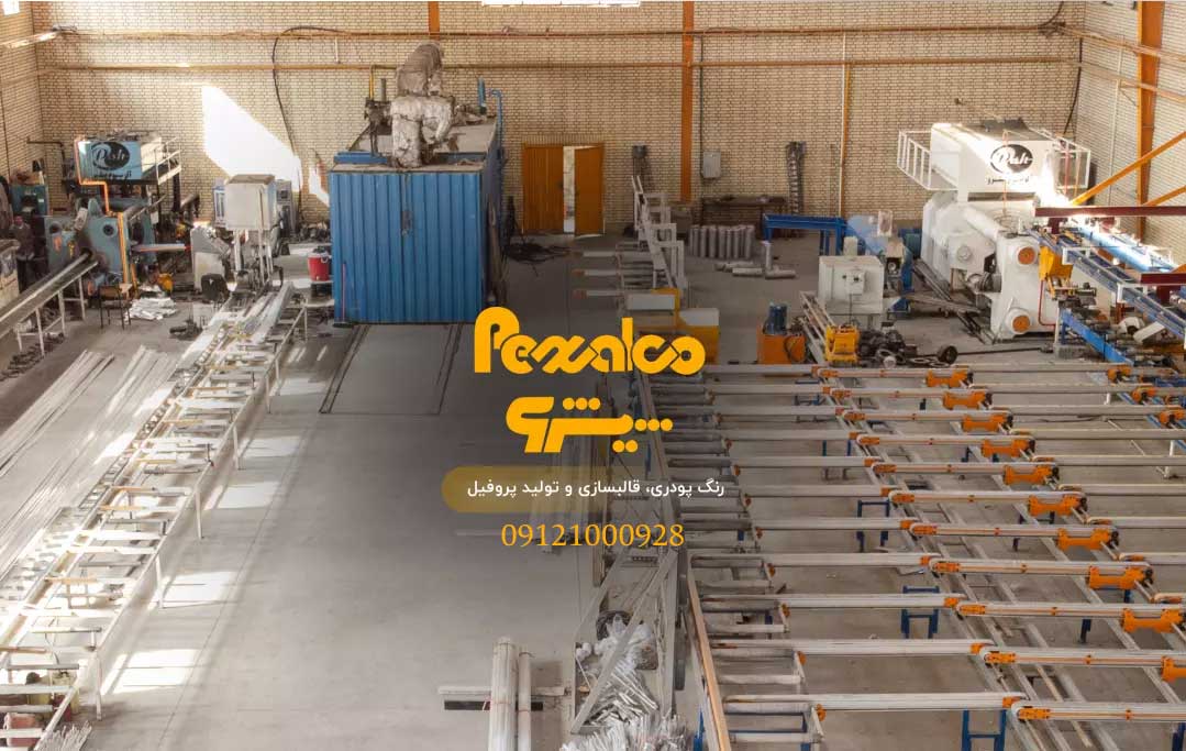 استفادههای فراوان پروفیل آلومینیوم در ساخت و ساز و صنعت