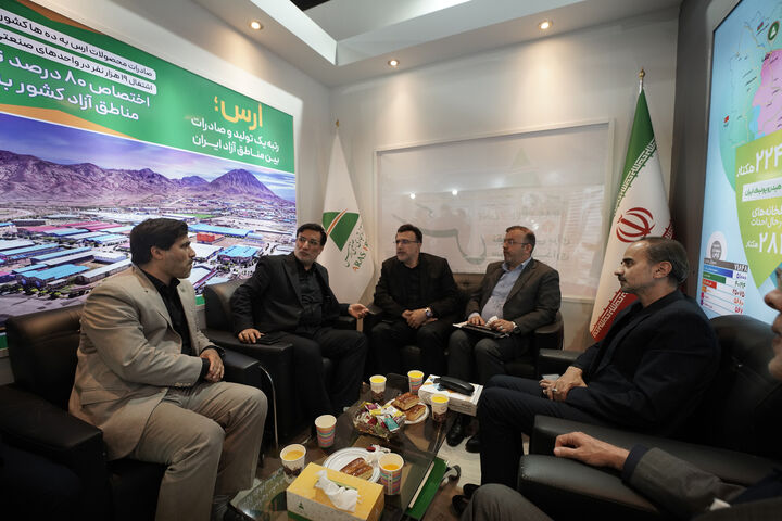 وجه تمایز منطقه آزاد ارس در تولید و صادرات است وجه تمایز منطقه آزاد ارس در تولید و صادرات است