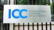 سلاح‌ ورزی، رئیس کمیته ایرانی اتاق بازرگانی بین‌المللی شد