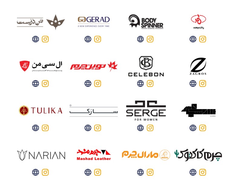 چی بپوشم ؟ از کجا بخرم؟