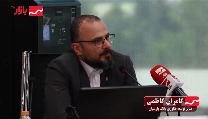 تشریح عملکرد اپلیکیشن های سبد محصولات موبایلی بانک پارسیان تشریح عملکرد اپلیکیشن های سبد محصولات موبایلی بانک پارسیان