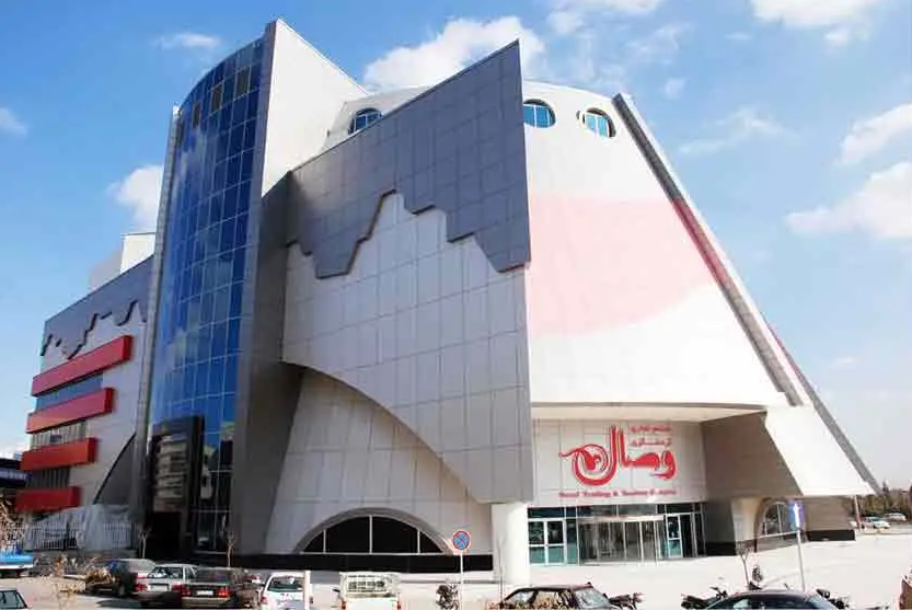 معرفی ۱۰ مرکز خرید برتر در مشهد و تهران معرفی ۱۰ مرکز خرید برتر در مشهد و تهران