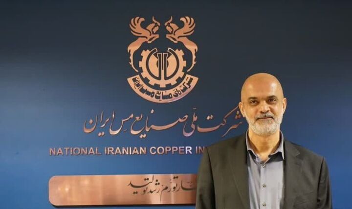 ملی مس، معادن کوچک مقیاس را به بخش خصوصی واگذار می کند ملی مس، معادن کوچک مقیاس را به بخش خصوصی واگذار می کند