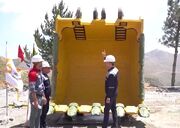 ساخت ابر پاکت بیل مکانیکی برای اولین بار در کشور در آذربایجان شرقی