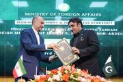 امضای سند همکاری ۵ ساله بین ایران و پاکستان
