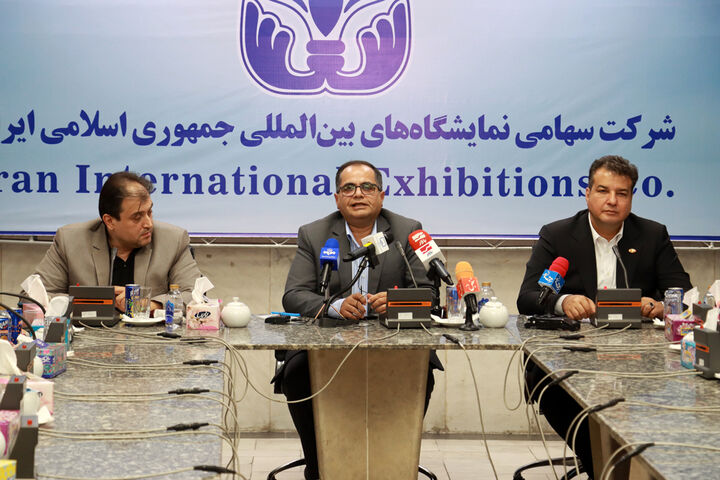 نشست خبری نظام مهندسی