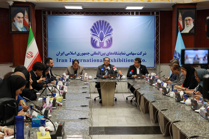 نشست خبری نظام مهندسی