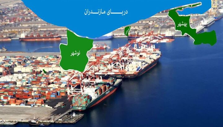 شرکتهای حمل و نقل بینالمللی مشترک در حوزه خزر ایجاد میشود