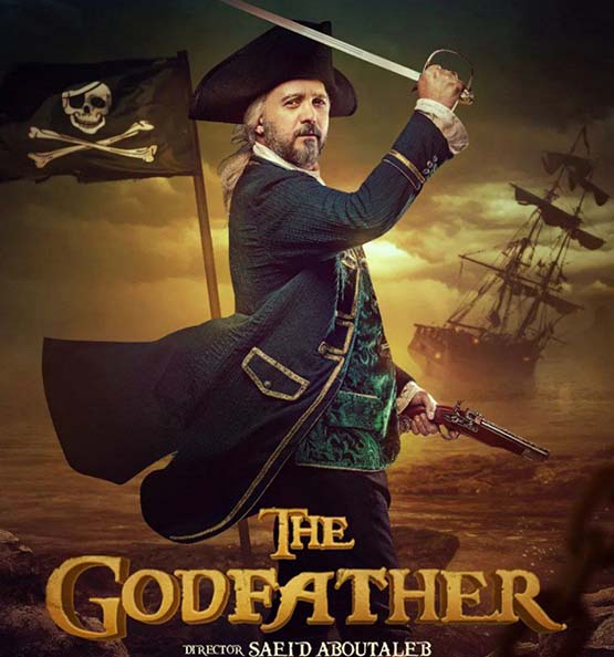 دانلود سریال حیثیت گمشده قسمت پنجم – قسمت ۵ حیثیت گمشده با ترافیک نیم بها