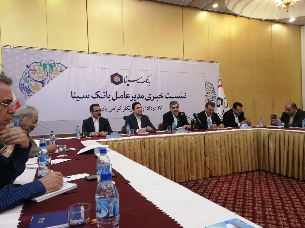 هدف گذاری کاهش هزینه قیمت تمام شده پول از ۱۷ به  ۱۰ درصد در بانک سینا