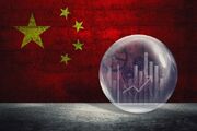 زنگ خطر برای آینده اقتصاد چین به صدا درآمد| آیا اقتصاد دوم جهان رو به سقوط است؟