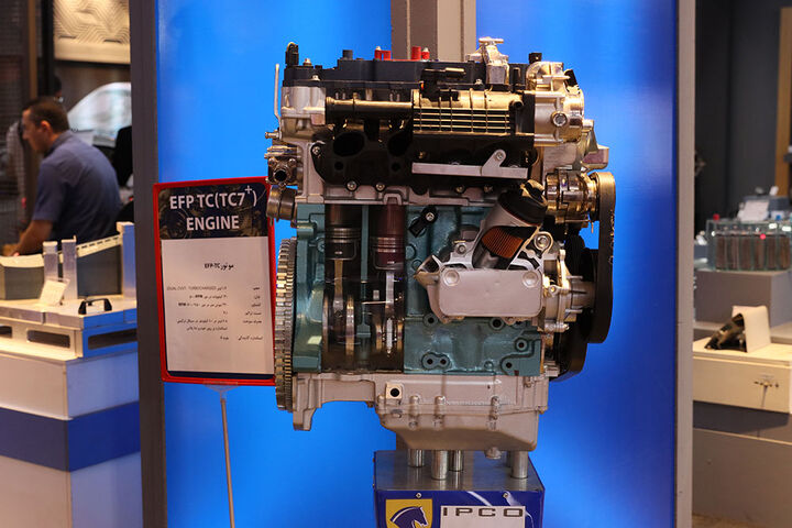 برگزاری هجدهمین نمایشگاه بین المللی قطعات خودرو| کا ۱۲۵ از ایران خودرو به بازار می آید برگزاری هجدهمین نمایشگاه بین المللی قطعات خودرو| کا ۱۲۵ از ایران خودرو به بازار می آید