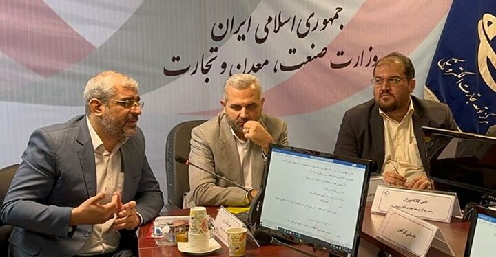 سندباکس وزارت صمت با تمرکز بر تجارت الکترونیکی مجوز گرفت سندباکس وزارت صمت با تمرکز بر تجارت الکترونیکی مجوز گرفت