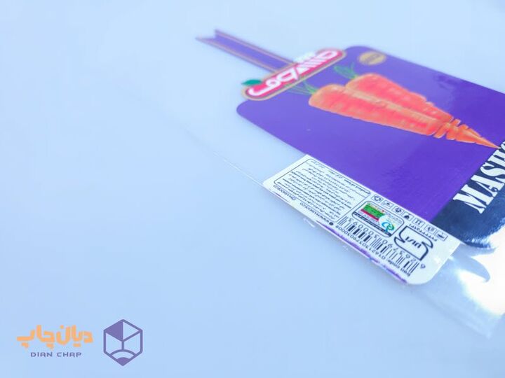 سفارش آنلاین چاپ لیبل تیراژ پایین ۲ ساعته از کجا ؟ سفارش آنلاین چاپ لیبل تیراژ پایین ۲ ساعته از کجا ؟