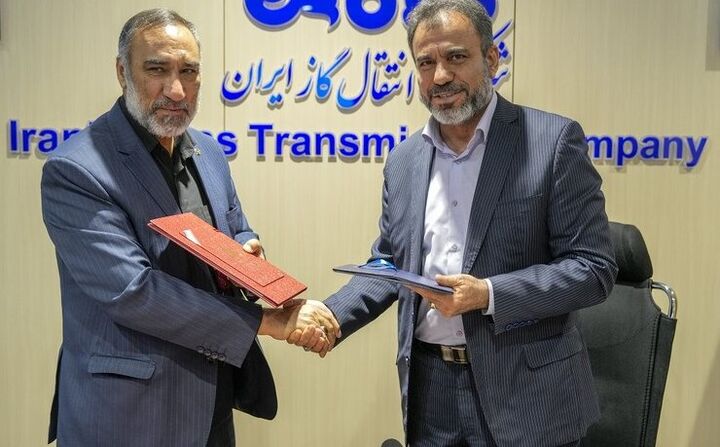 شرکت انتقال گاز و مخابرات ایران تفاهم‌نامه همکاری امضا کردند