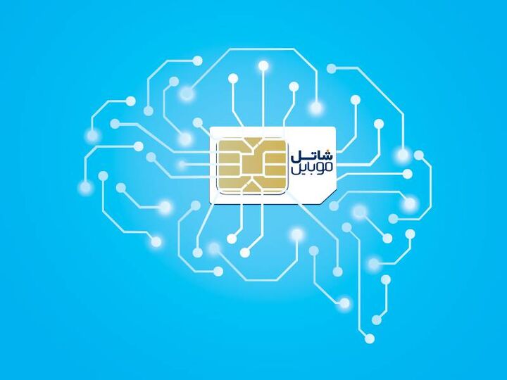 شاتل موبایل در گروه شرکتهای دانش بنیان نوآور قرار گرفت شاتل موبایل در گروه شرکتهای دانش بنیان نوآور قرار گرفت