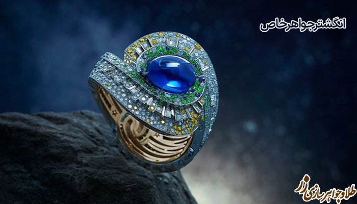 خرید انگشتر جواهر خاص زنانه