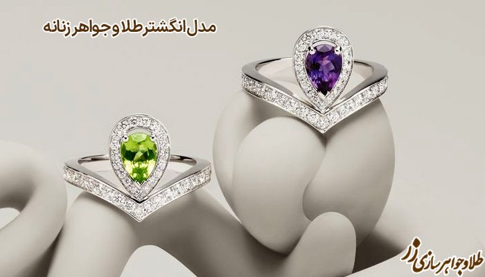 عکس انگشتر طلا دخترانه جدید