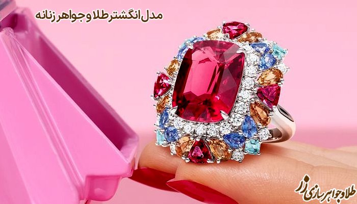 عکس انگشتر طلا زنانه جدید