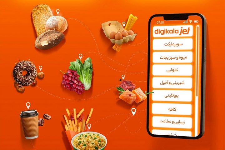 دیجی کالا جت، رقیب تازه وارد و قدر اسنپ اکسپرس