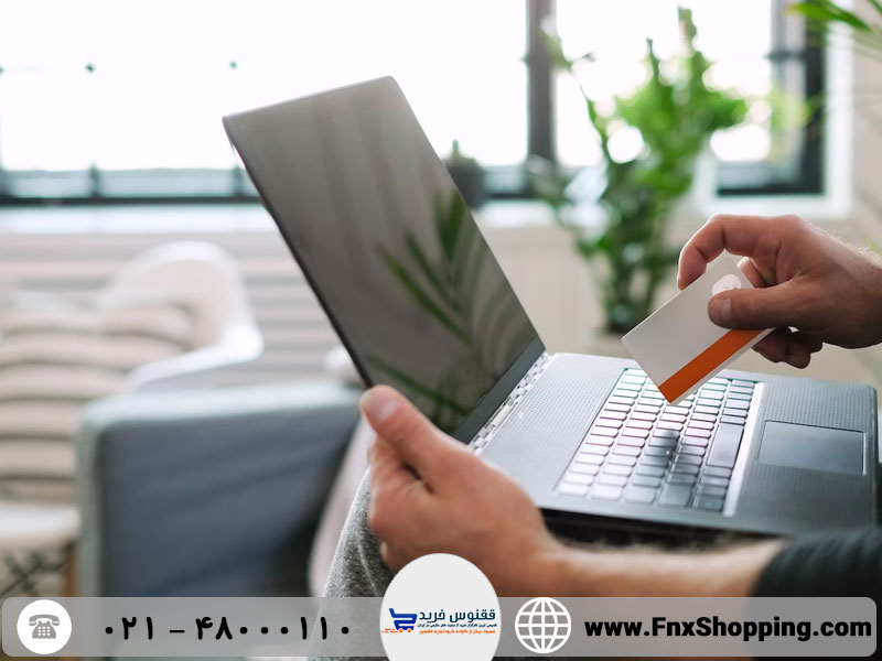 خرید از سایت های خارجی (آمازون امارات و علی بابا)