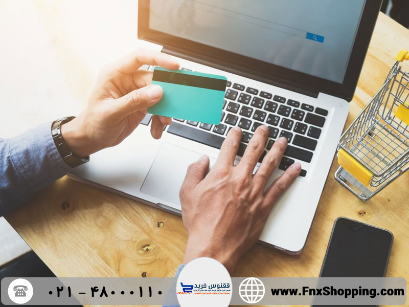 خرید از سایت های خارجی (آمازون امارات و علی بابا)