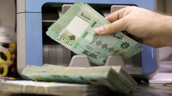 تلاش بانک مرکزی لبنان برای جلوگیری از خلق پول