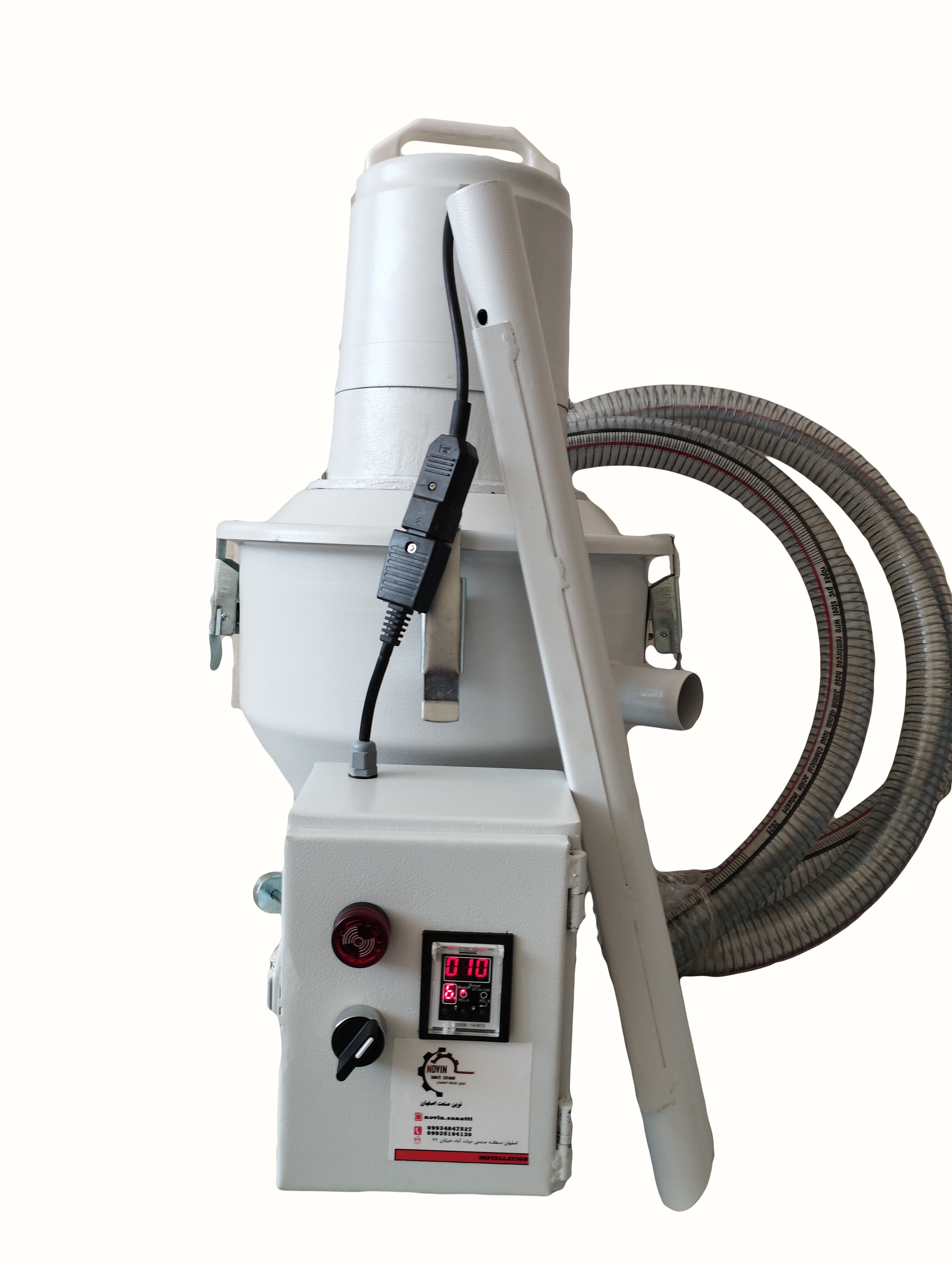 موادکش مواد پلاستک جهت جابجای مواد پلاستیکی