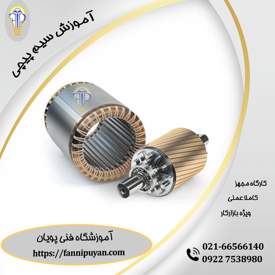 بهترین مشاغل فصل پاییز بهترین مشاغل فصل پاییز