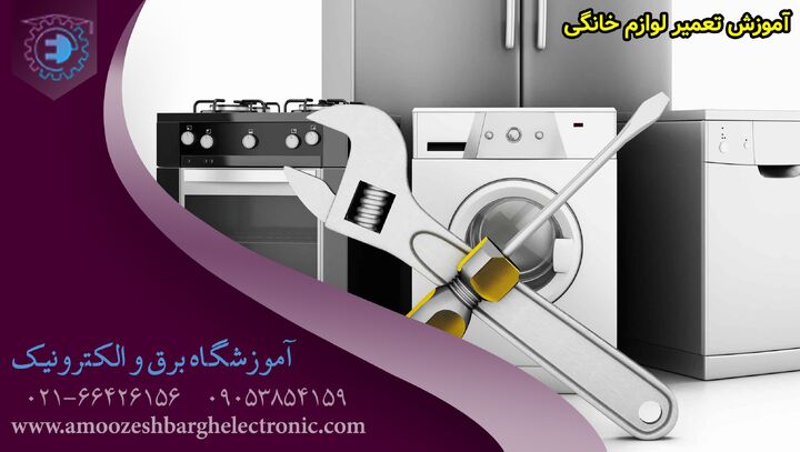 معرفی شغلهای پولساز فنی و حرفهای معرفی شغلهای پولساز فنی و حرفهای