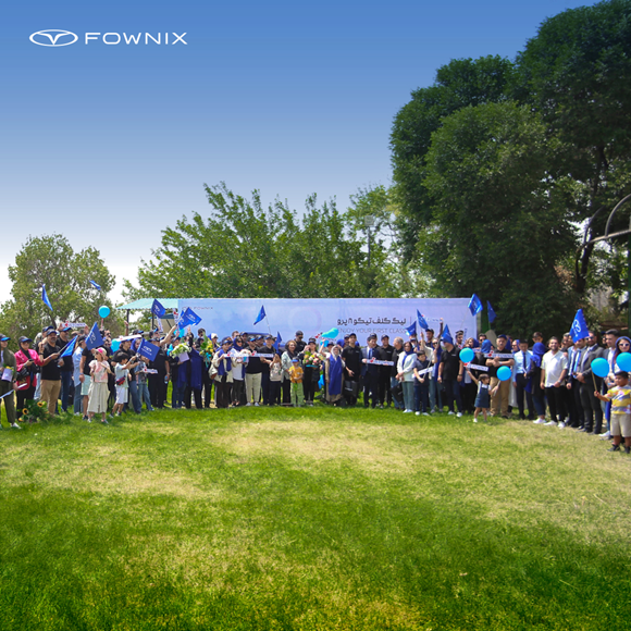 تابستان پرانرژی: جشنواره اختصاصی گلف مشتریان فونیکس برگزار شد