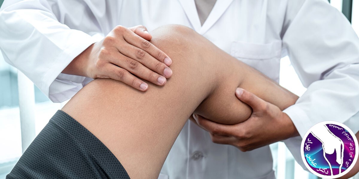 اگر درد زانو دارید بخوانید