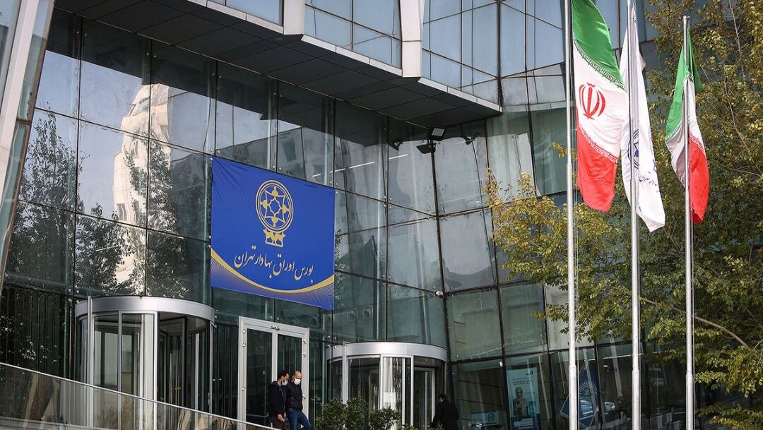 جایگاه بازار سرمایه در برنامه هفتم توسعه