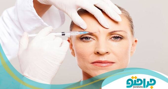 آمارهای باورنکردنی تزریق بوتاکس و چربی آمارهای باورنکردنی تزریق بوتاکس و چربی